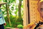 黑料吃瓜网apk普通安装 