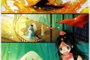 黑料吃瓜网apk普通安装 