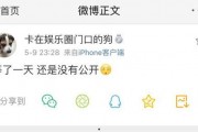 热料小说 