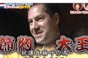 合成连线六六六红包版手游apk下载地址 