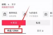猛料视频app免费下载 