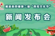 黑料吃瓜网apk普通安装 