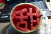 诡秘寝室 